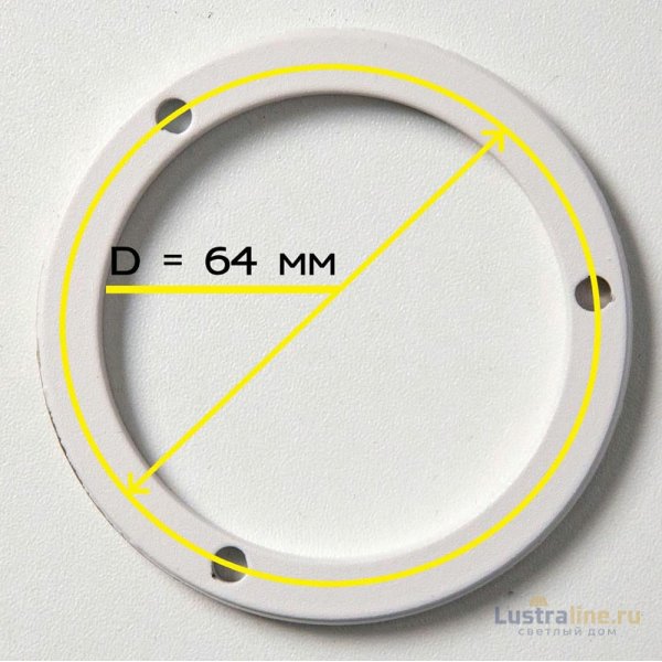 Накладной светильник Citilux CL7440102 Накладной светильник Citilux CL7440102