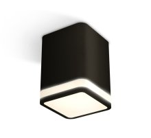 Потолочный светильник Ambrella Light Techno Spot XS7813020 (C7813, N7751)