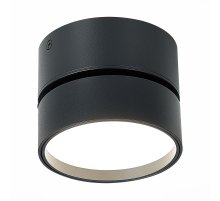 Накладной светильник ST Luce ST651 ST651.442.14