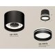 Потолочный светильник Ambrella Light Techno Spot XS8111007 (C8111, N8478)
