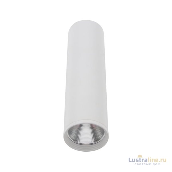 Накладной светильник Kink Light Фабио 08570-20,01