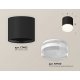 Потолочный светильник Ambrella Light Techno Spot XS7402033 (C7402, N7160)