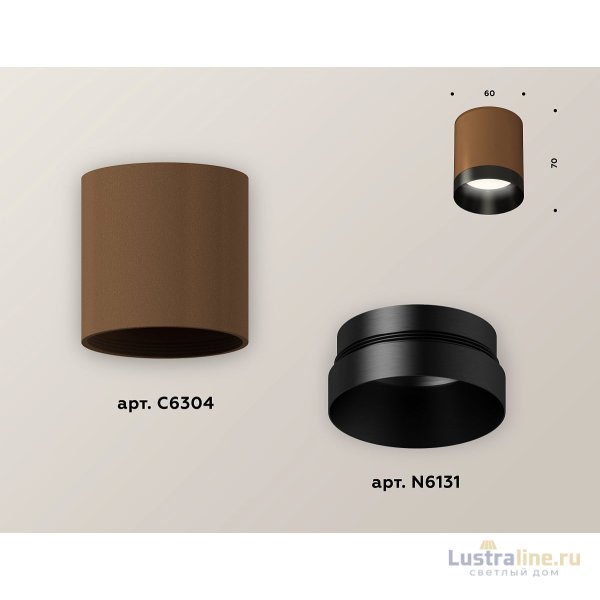 Накладной светильник Ambrella Light Techno XS6304010 (C6304, N6131)