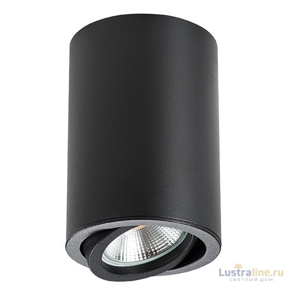 Накладной светильник Lightstar Rullo 214407 Накладной светильник Lightstar Rullo 214407
