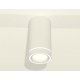 Потолочный светильник Ambrella Light Techno Spot XS8161004 (C8161, N8433)