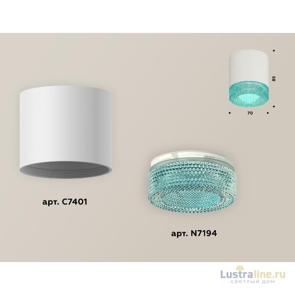 Накладной светильник Ambrella Light Techno XS7401023 (C7401, N7194) Накладной светильник Ambrella Light Techno XS7401023 (C7401, N7194)