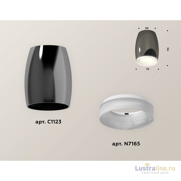 Накладной светильник Ambrella Light Techno XS1123021 (C1123, N7165) Накладной светильник Ambrella Light Techno XS1123021 (C1123, N7165)