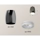 Накладной светильник Ambrella Light Techno XS1123021 (C1123, N7165)
