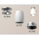 Потолочный светильник Ambrella Light Techno Spot XS1122043 (N6904, C1122, N7033)