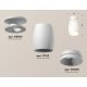 Потолочный светильник Ambrella Light Techno Spot XS1122040 (N6901, C1122, N7030)