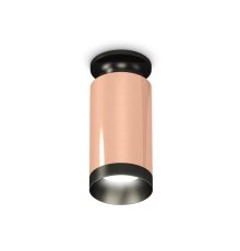 Накладной светильник Ambrella Light Techno XS6326100 (N6902, C6326, N6131)