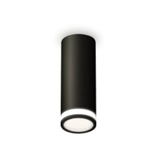 Потолочный светильник Ambrella Light Techno Spot XS6343040 (C6343, N6221)