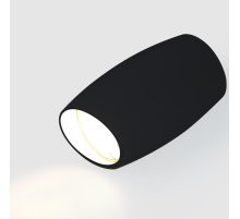 Накладной светильник General GWL-GU10-M-IP20 661852