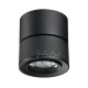 Накладной светильник Novotech Eddy 358946