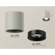 Потолочный светильник Ambrella Light Techno Spot XS7533021 (C7533, N7011)