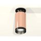 Накладной светильник Ambrella Light Techno XS6326100 (N6902, C6326, N6131)