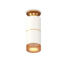 Потолочный светильник Ambrella Light Techno Spot XS6301261 (N6905, C6301, A2062, C6301, N6154)