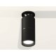 Потолочный светильник Ambrella Light Techno Spot XS6302200 (N6902, C6302, A2061, N6102)