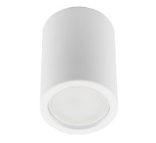 Накладной светильник Fametto Sotto DLC-S601 GU10 WHITE