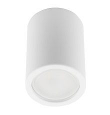 Накладной светильник Fametto Sotto DLC-S601 GU10 WHITE