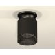Накладной светильник Ambrella Light Techno XS7402064 (N7926, C7402, N7192)