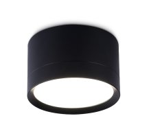 Накладной светильник Ambrella Light Techno Spot GX Standard tech TN52357