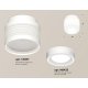 Потолочный светильник Ambrella Light Techno Spot XS8431002 (C8431, N8433)