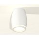Накладной светильник Ambrella Light Techno XS1122020 (C1122, N7120)