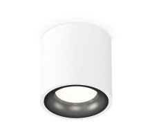 Потолочный светильник Ambrella Light Techno Spot XS7531021 (C7531, N7011)