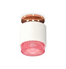 Потолочный светильник Ambrella Light Techno Spot XS7510142 (N7930, C7510, N7193)