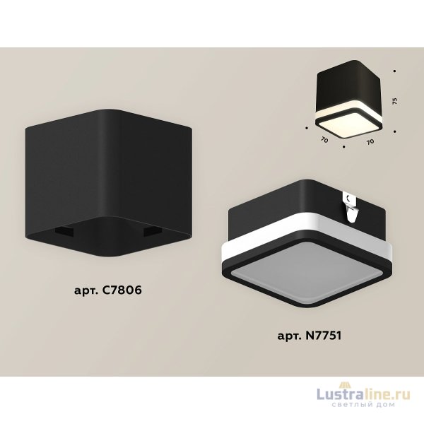 Потолочный светильник Ambrella Light Techno Spot XS7806030 (C7806, N7751)