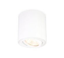 Накладной светильник Ambrella Light Techno Spot TN22701