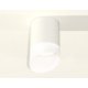 Накладной светильник Ambrella Light Techno XS6301066 (C6301, N6256)