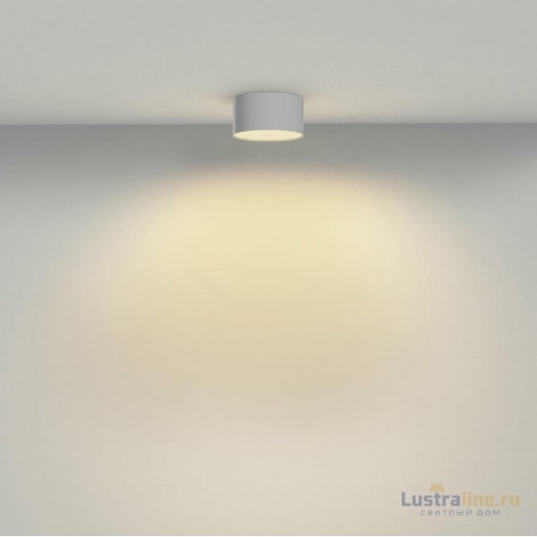 Накладной светильник Maytoni Zon C032CL-12W2.7K-RD-W