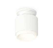 Потолочный светильник Ambrella Light Techno Spot XS7510044 (N7925, C7510, N7165)