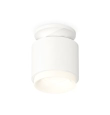 Потолочный светильник Ambrella Light Techno Spot XS7510044 (N7925, C7510, N7165)