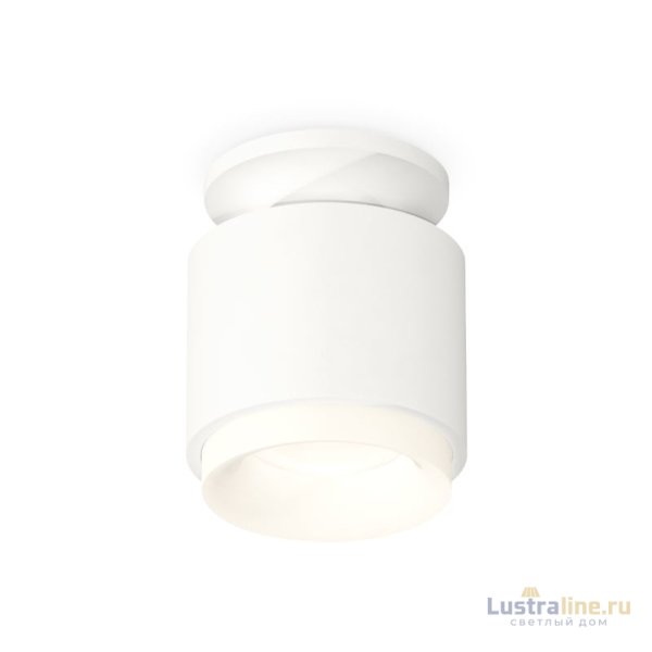 Потолочный светильник Ambrella Light Techno Spot XS7510044 (N7925, C7510, N7165)