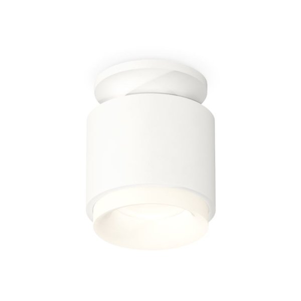 Потолочный светильник Ambrella Light Techno Spot XS7510044 (N7925, C7510, N7165)