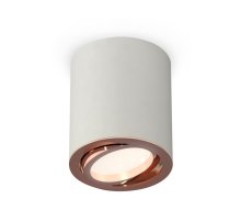 Потолочный светильник Ambrella Light Techno Spot XS7423023 (C7423, N7005)