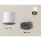 Накладной светильник Ambrella Light Techno XS7401021 (C7401, N7192)
