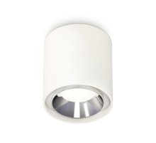 Потолочный светильник Ambrella Light Techno Spot XS7722003 (C7722, N7032)