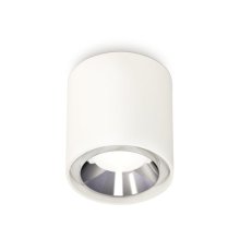 Потолочный светильник Ambrella Light Techno Spot XS7722003 (C7722, N7032)