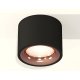 Потолочный светильник Ambrella Light Techno Spot XS7511025 (C7511, N7015)