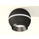 Накладной светильник с дополнительной подсветкой Ambrella Light Techno XS1102010 (C1102, N7031)