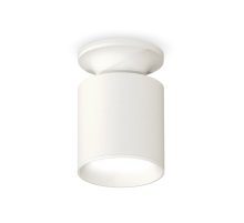 Накладной светильник Ambrella Light Techno XS6301100 (N6901, C6301, N6101)