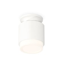 Потолочный светильник Ambrella Light Techno Spot XS7510043 (N7925, C7510, N7120)