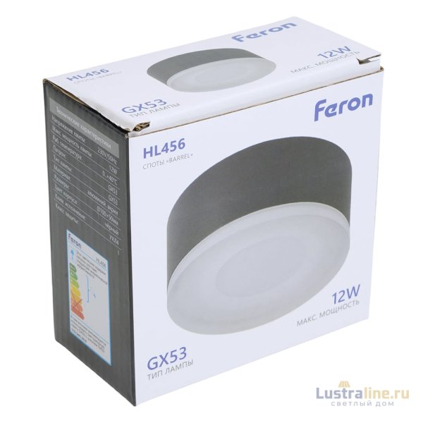 Накладной светильник Feron HL456 51345