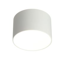 Накладной светильник Omnilux Stezzano OML-100419-16 Накладной светильник Omnilux Stezzano OML-100419-16