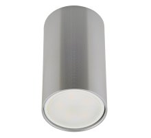 Накладной светильник Fametto Sotto DLC-S607 GU10 SILVER