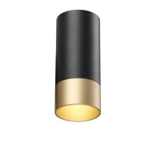 Накладной светильник Novotech Over 370867